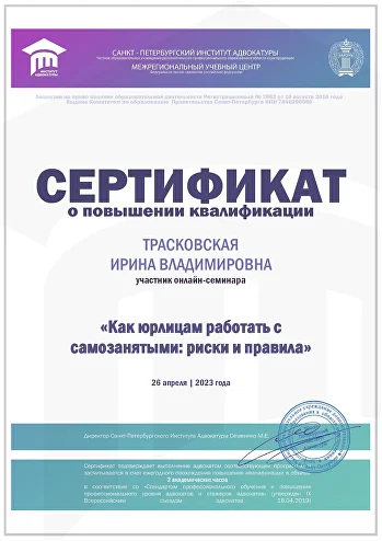 _____page-0001.jpg